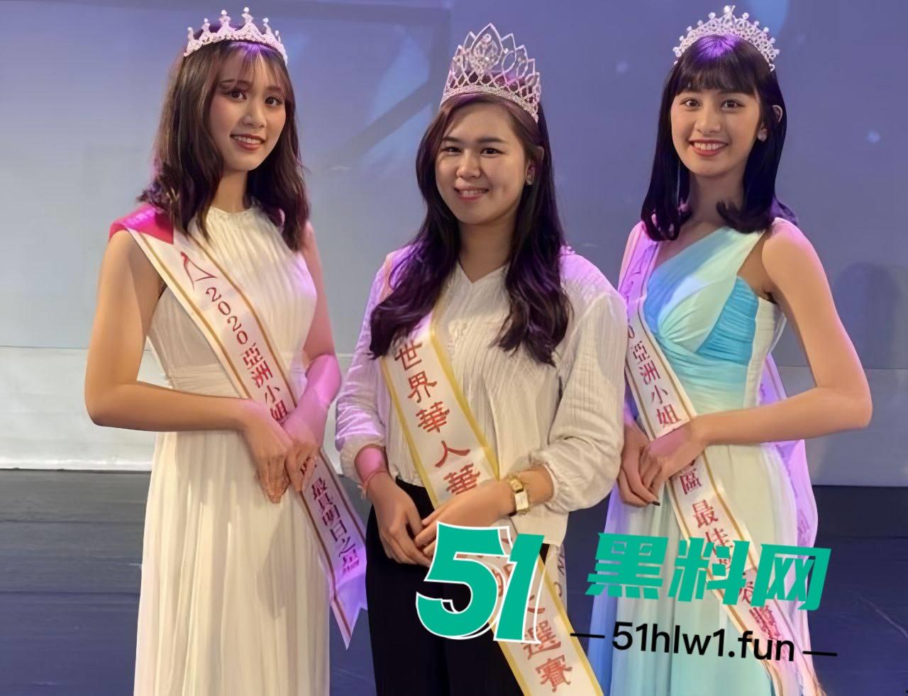 台湾亚洲小姐参赛者【昊淯婷】超高颜值长腿女神,表面女神私下骚货为勾引金主宿舍自慰自拍视频流出。-5